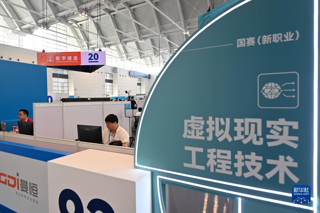奥门金沙