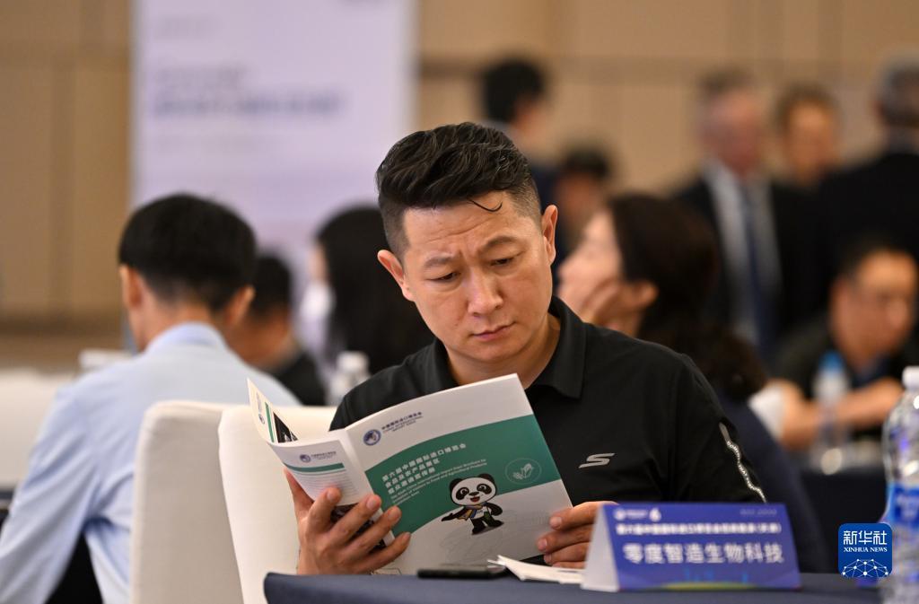 大赢家软件下载